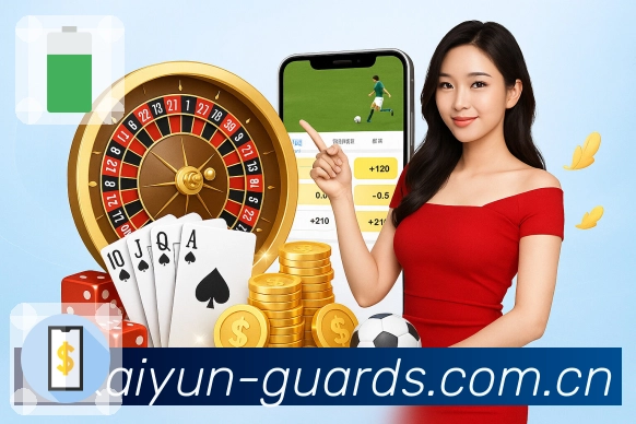 <strong>开云</strong>App 观赛体验预览