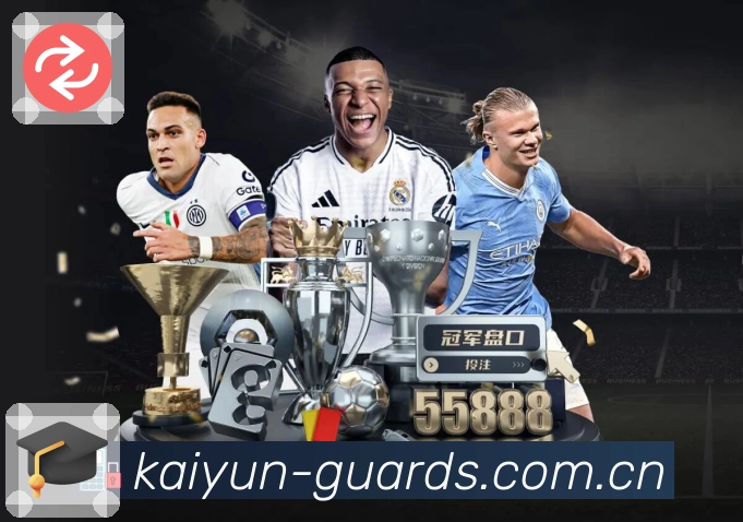 扫码下载<strong>开云</strong>官方App